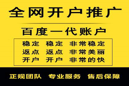SEM网络推广案例：从零到百万流量攻略